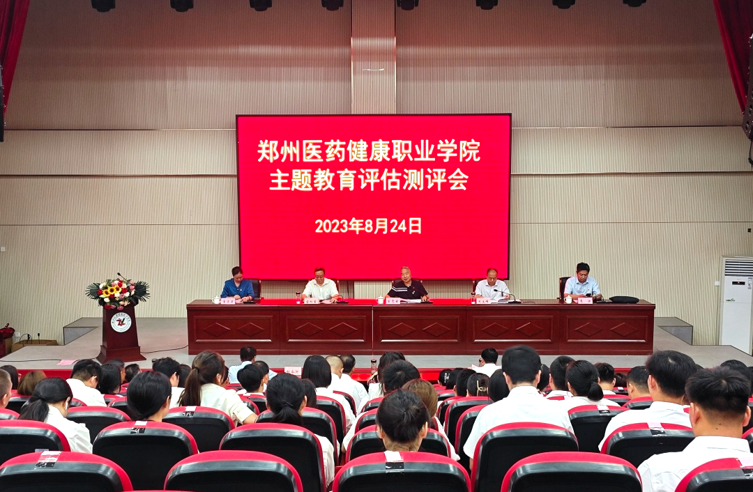 必发集团welcome接待光临(中国)官网