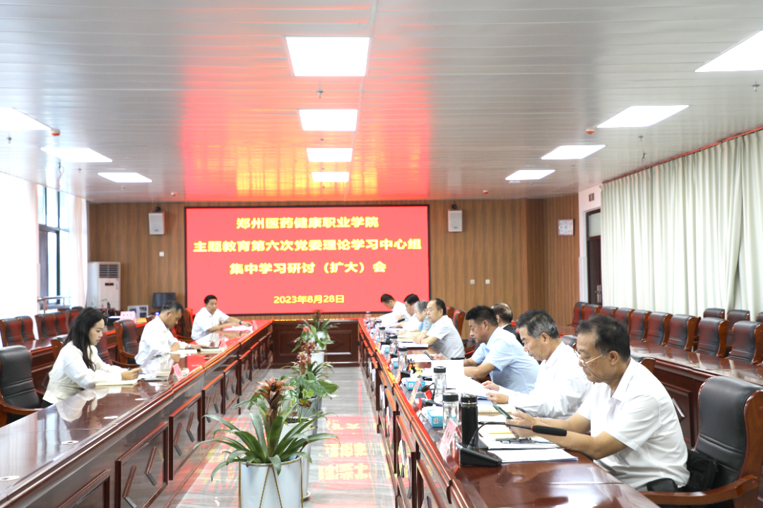 必发集团welcome接待光临(中国)官网