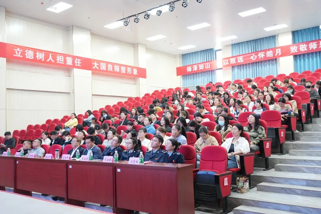 税务会.jpg