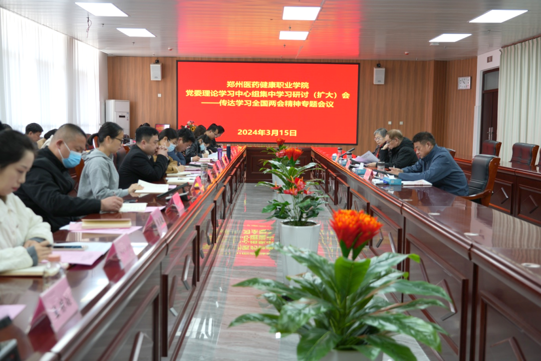 必发集团welcome接待光临(中国)官网