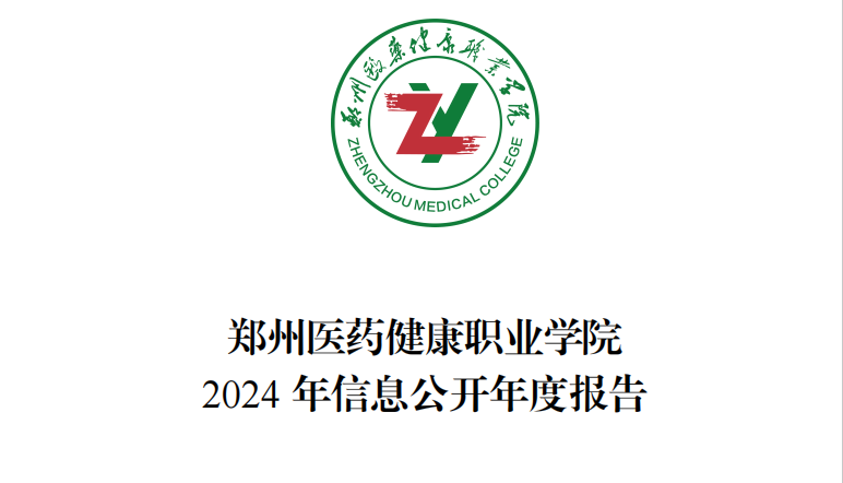 必发集团welcome接待光临(中国)官网