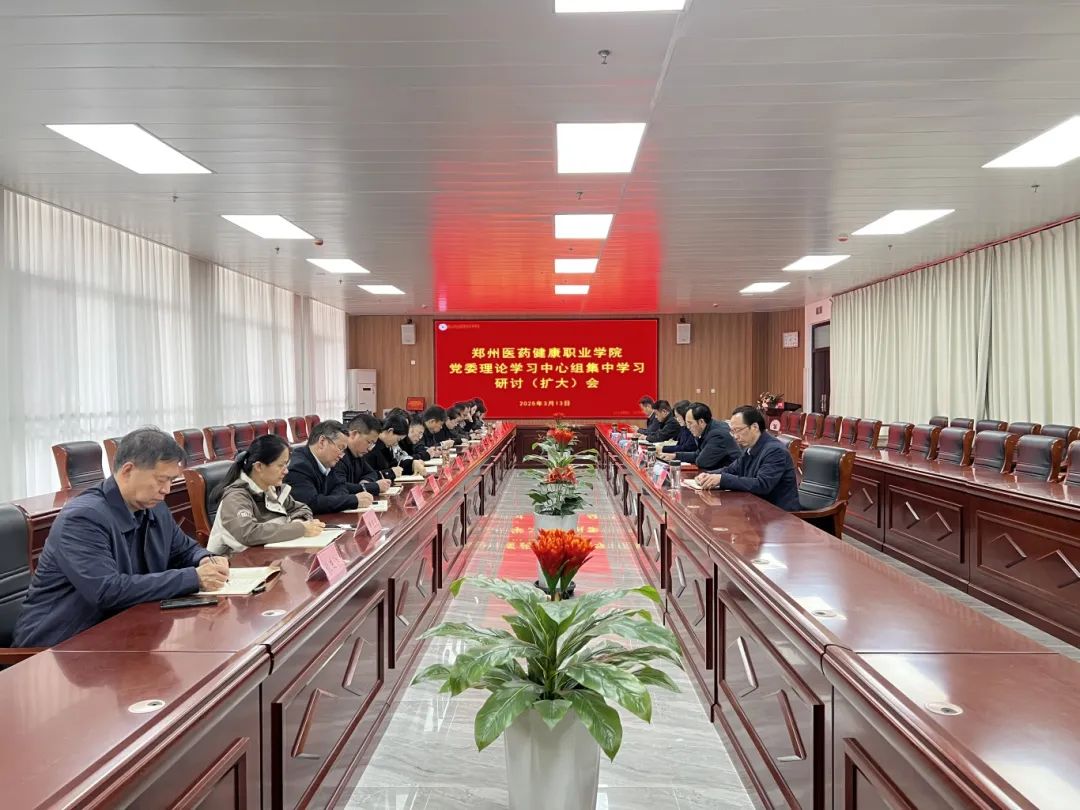 必发集团welcome接待光临(中国)官网