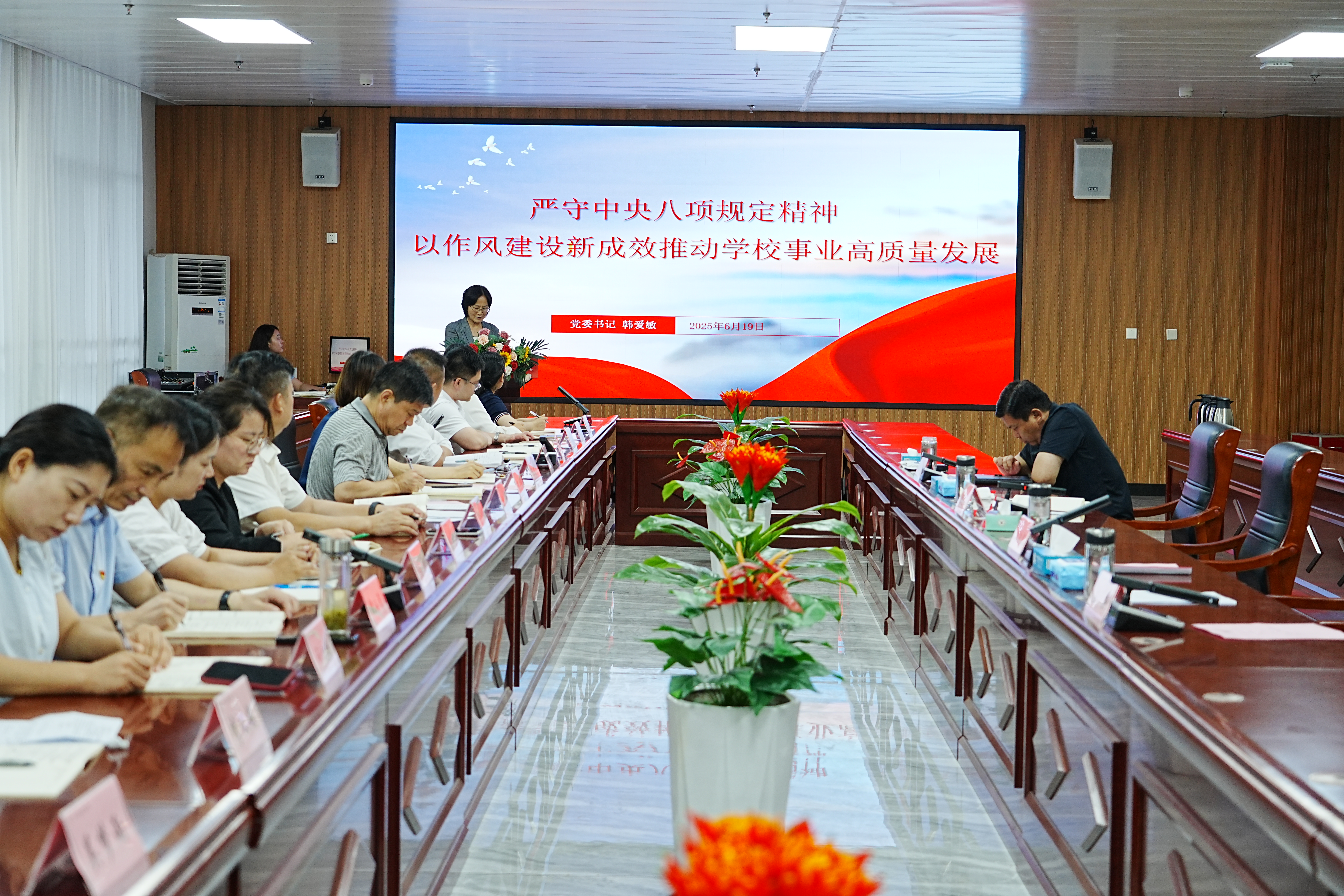 必发集团welcome接待光临(中国)官网