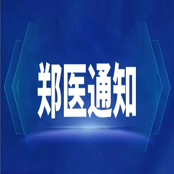 必发集团welcome接待光临(中国)官网