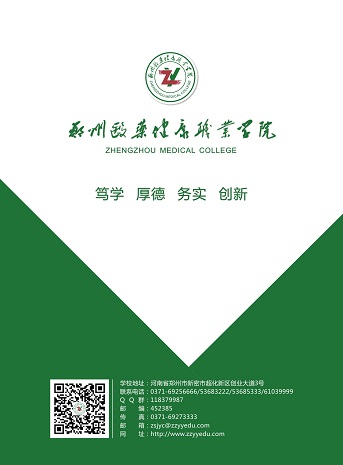 必发集团welcome接待光临(中国)官网