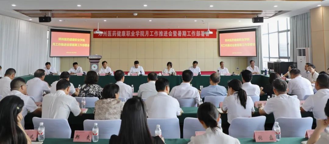 必发集团welcome接待光临(中国)官网