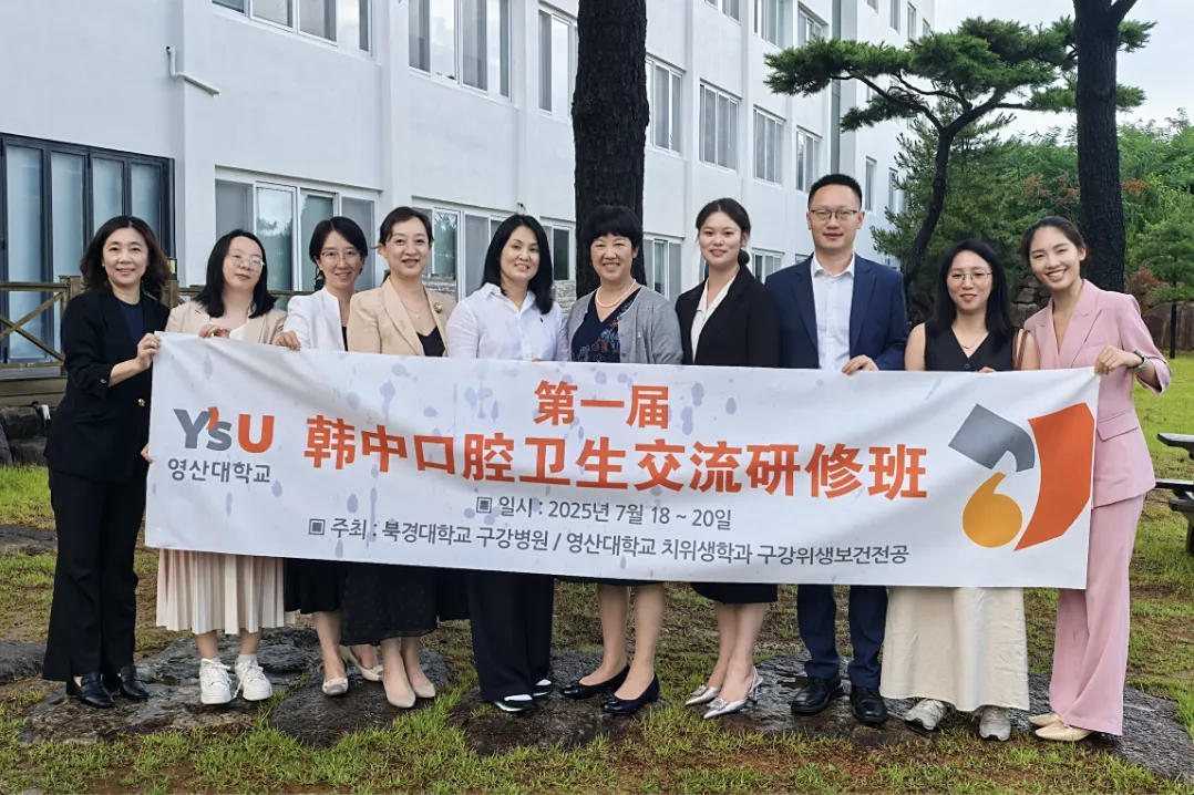 必发集团welcome接待光临(中国)官网