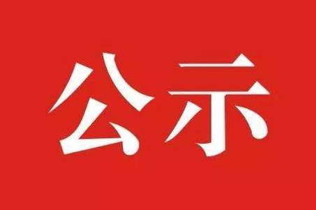 必发集团welcome接待光临(中国)官网