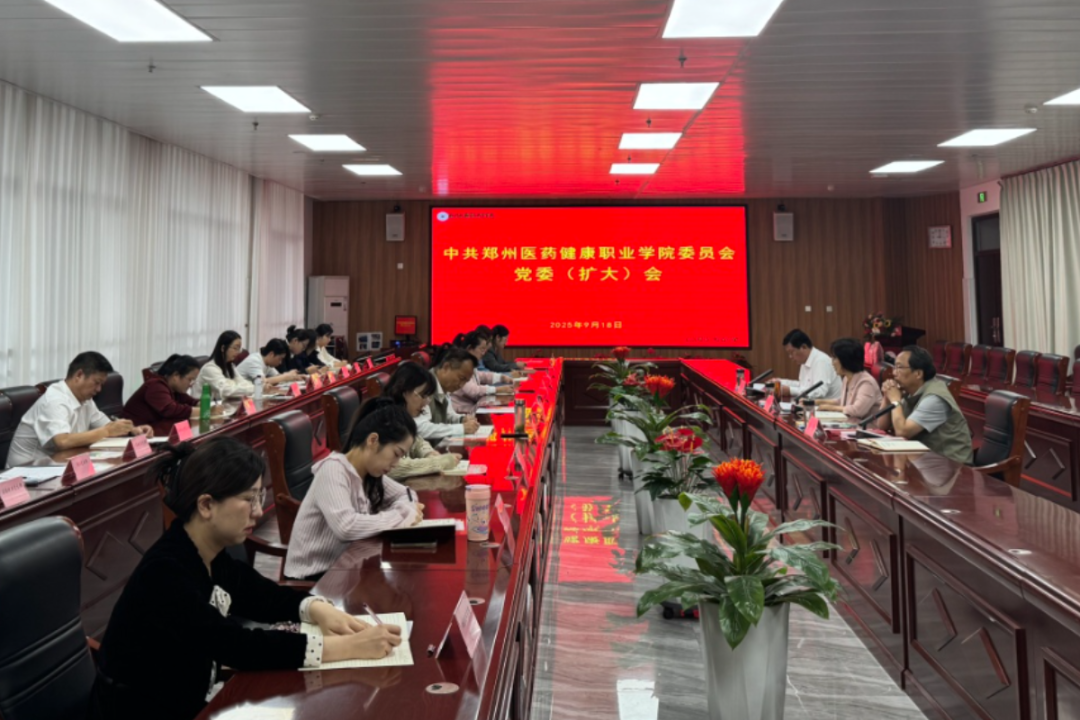 必发集团welcome接待光临(中国)官网