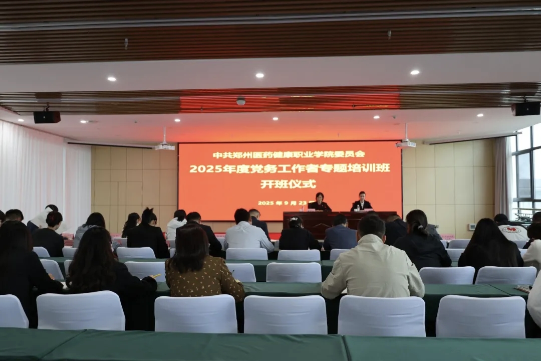 必发集团welcome接待光临(中国)官网