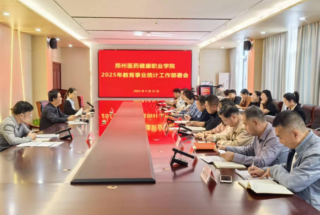 必发集团welcome接待光临(中国)官网