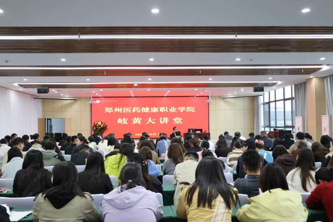 必发集团welcome接待光临(中国)官网