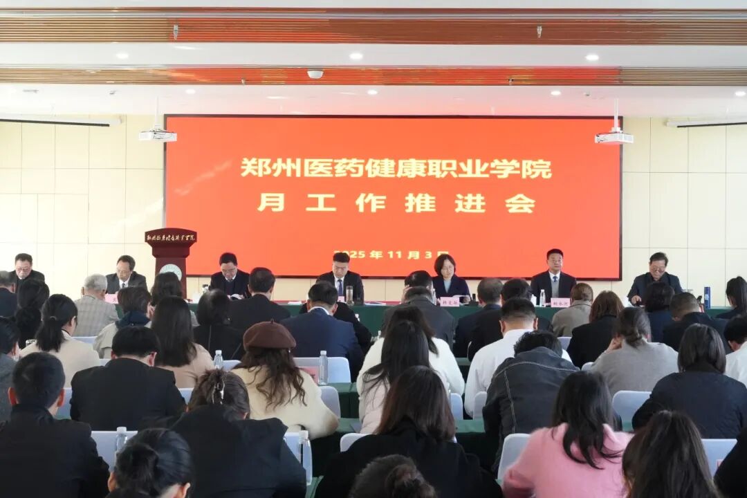 必发集团welcome接待光临(中国)官网