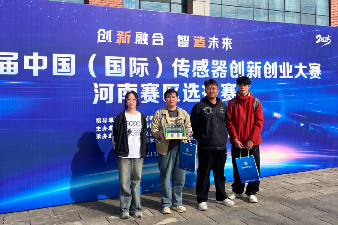 必发集团welcome接待光临(中国)官网