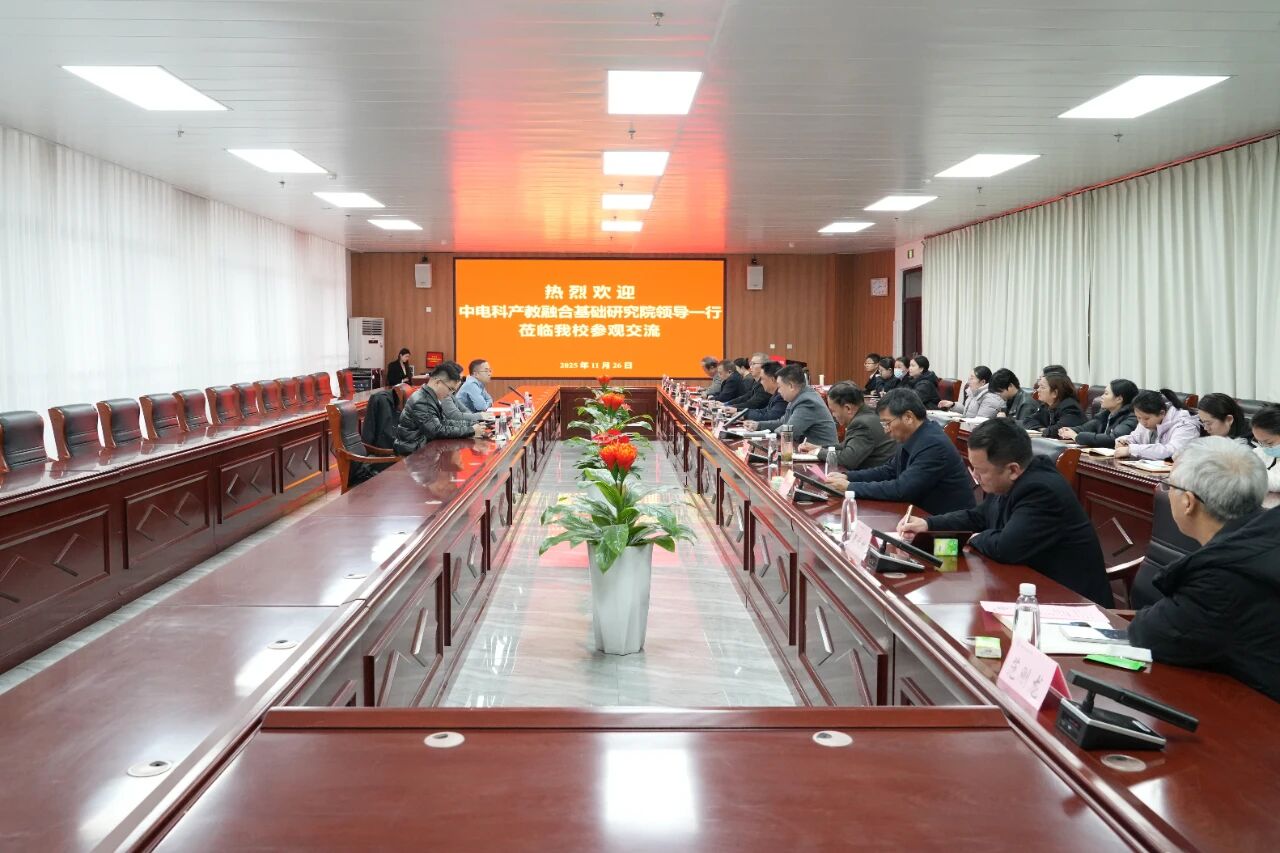 必发集团welcome接待光临(中国)官网