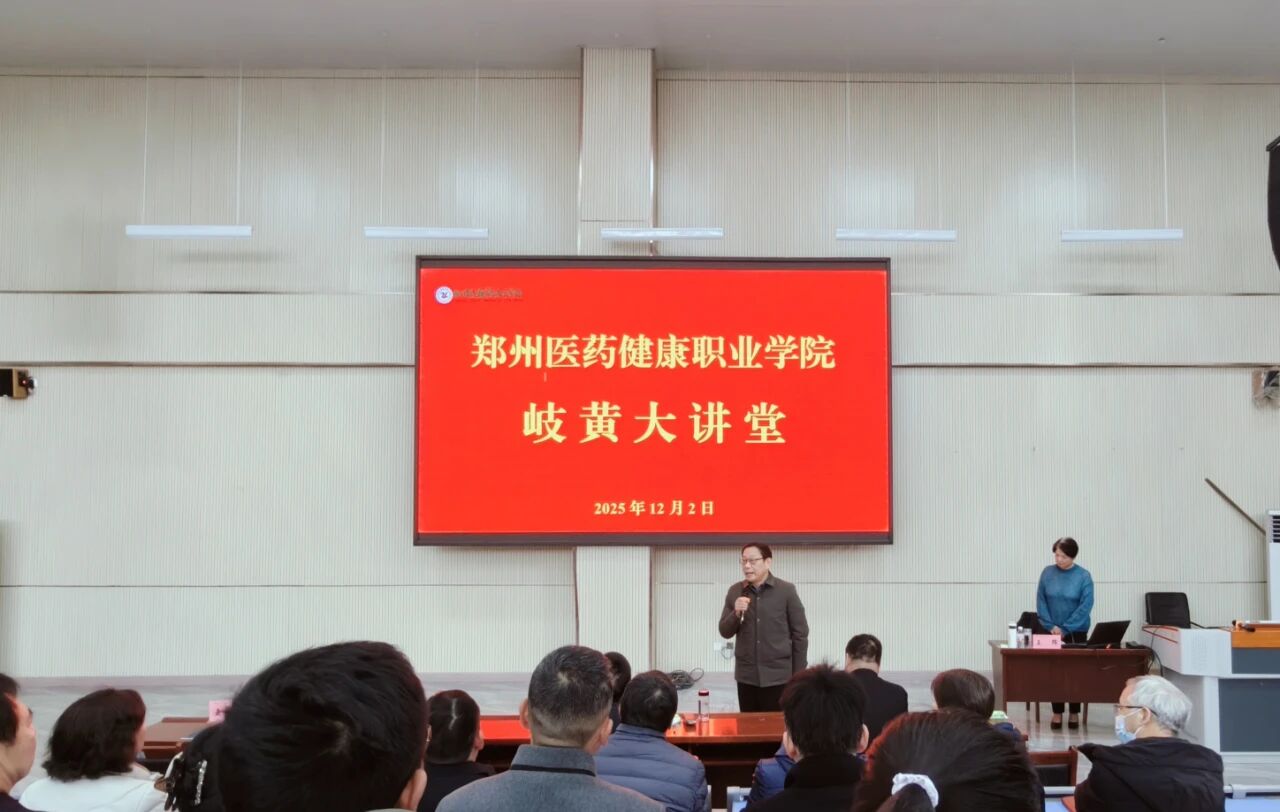 必发集团welcome接待光临(中国)官网