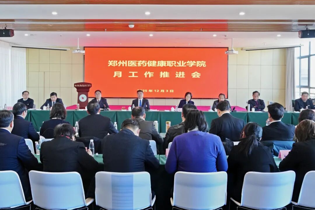 必发集团welcome接待光临(中国)官网