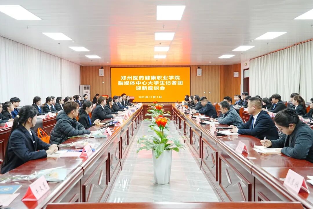 必发集团welcome接待光临(中国)官网